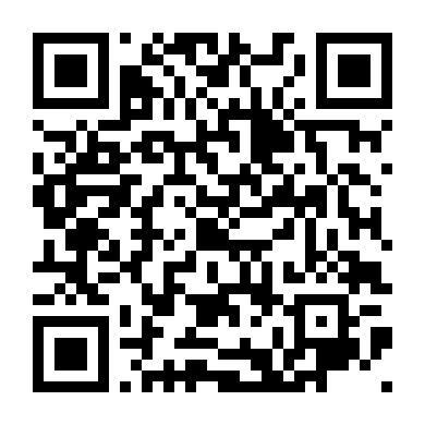 QR code linking to the Harbour Lane Kitchen menu